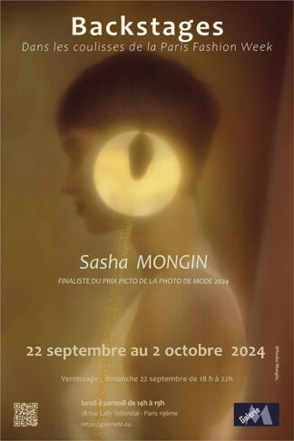 Exposition Backstages, septembre octobre 2024